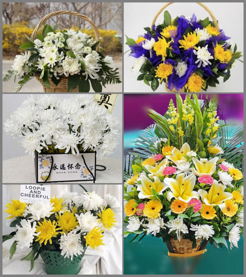 福建南平武夷山市武夷街道公馆村白事提篮配送